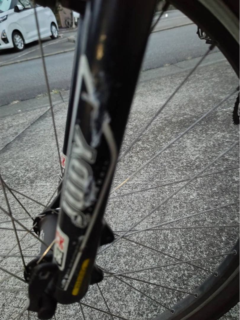 そだ 中古自転車 GT 3×9段変速 410MM MTB軽整備済み