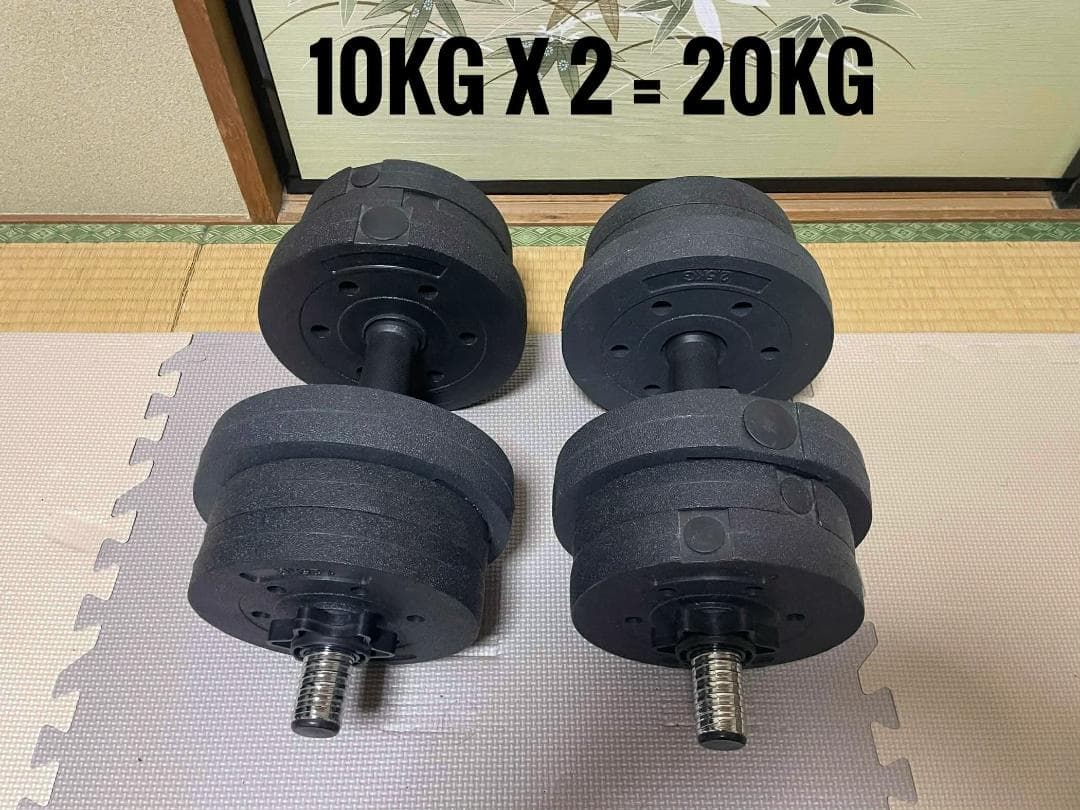ダンベルプレートセット 28mm