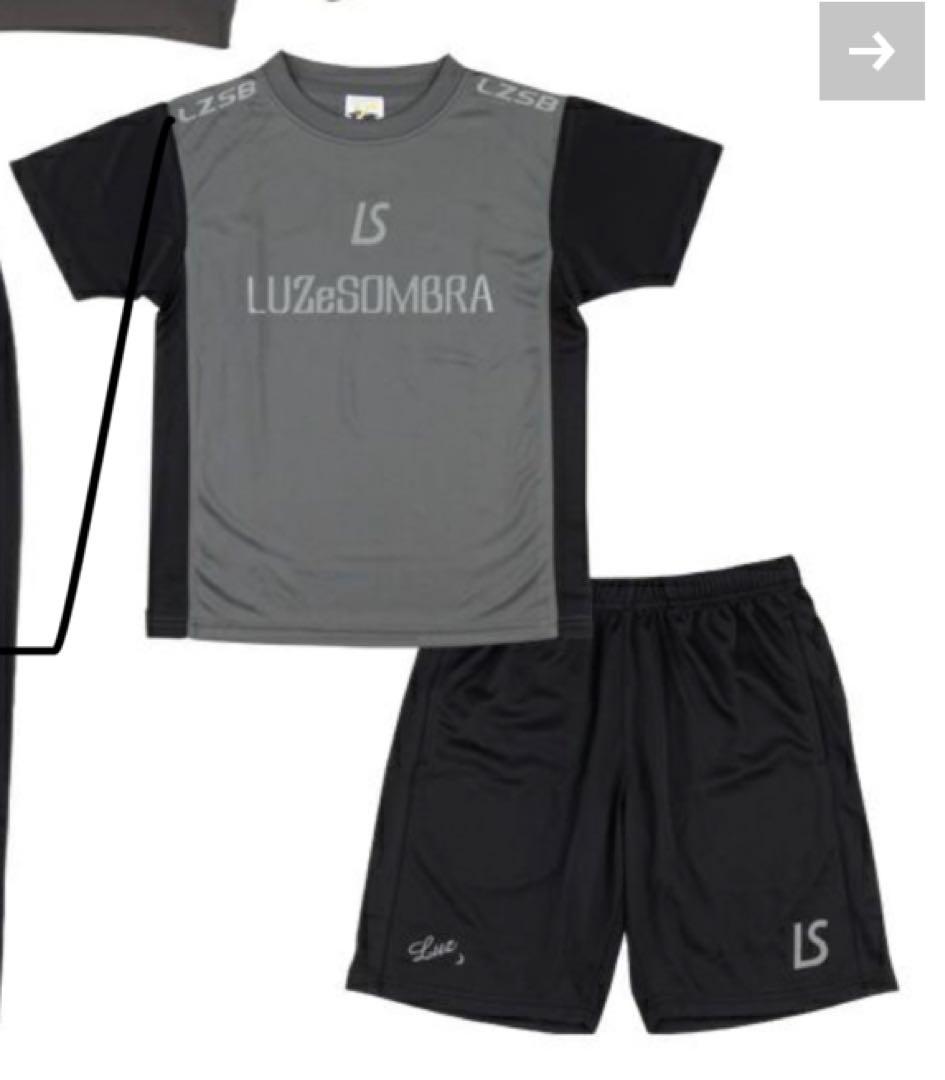 琉璃さま用　ルースイソンブラ　プラクティス上下セット　他140