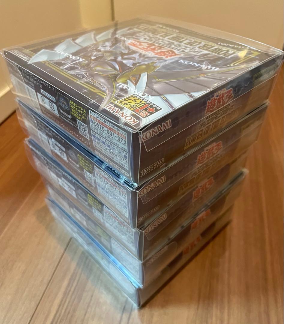 遊戯王OCG POWER OF THE ELEMENTS 5box