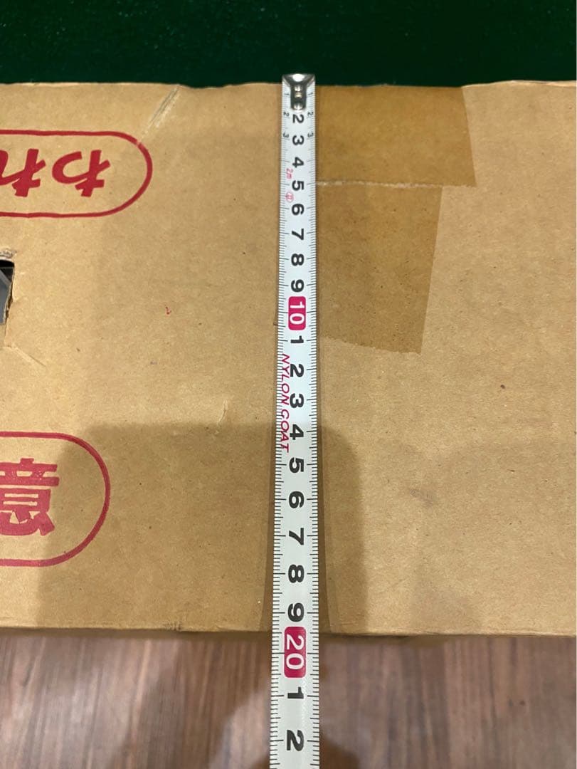 新品 未使用 うさぎケージ　三晃商会　イージーホームエボ６０ＢＫ