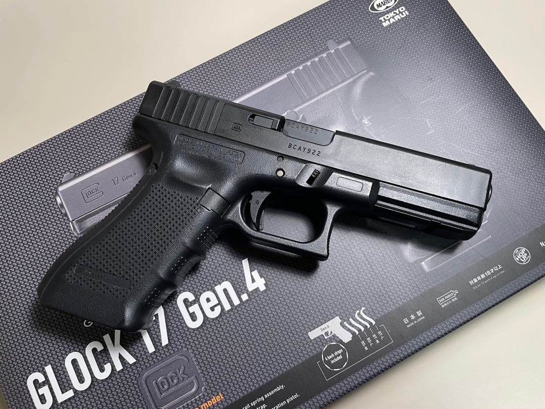 東京マルイ グロック17 Gen.4＋ロングマガジン