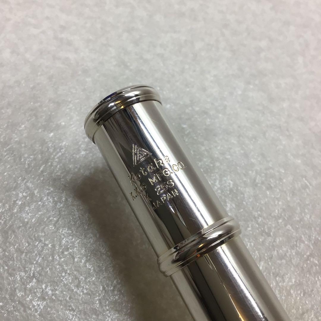 (5) KOTAKE コタケ フルート K25S ビンテージ