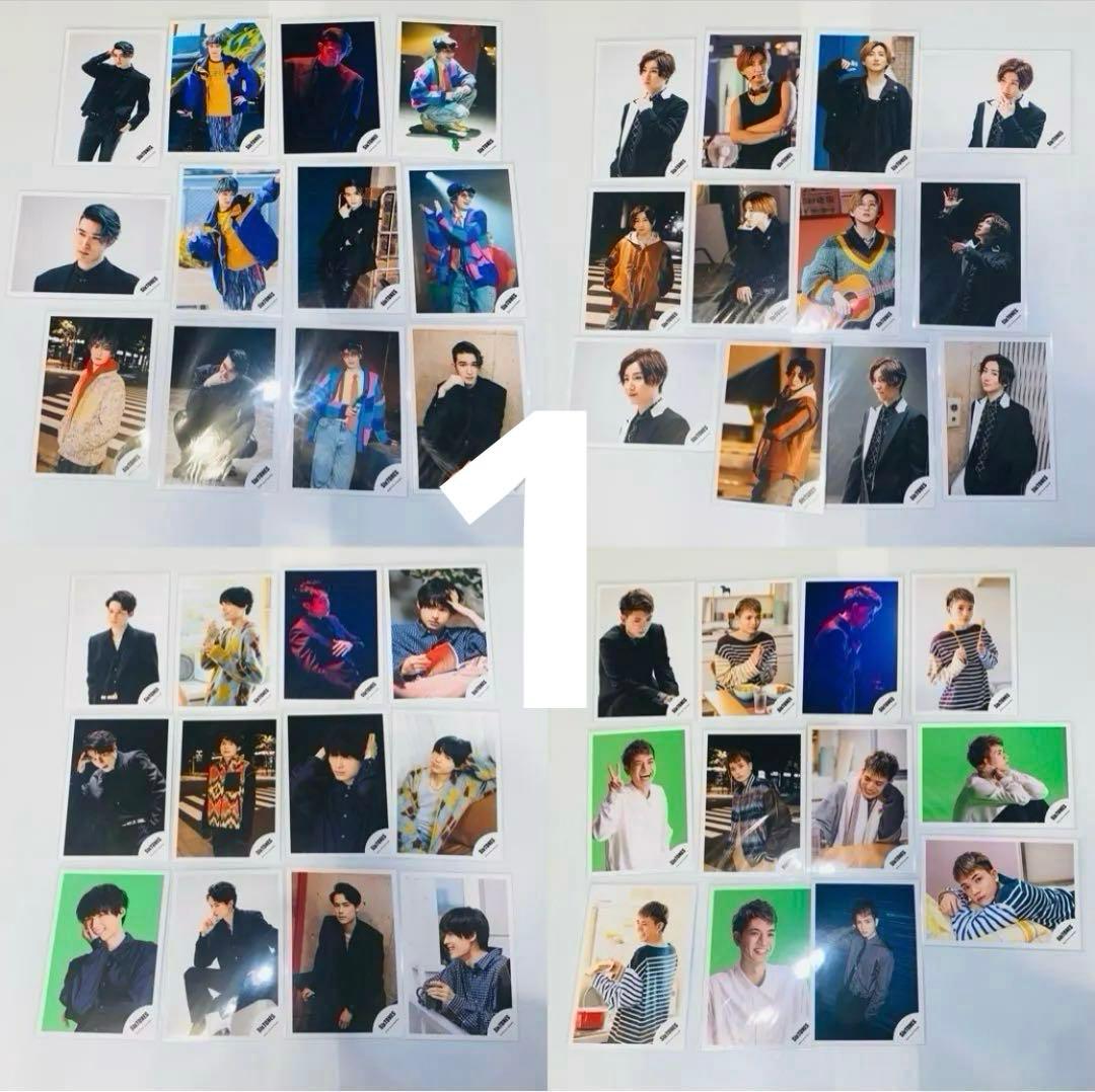 SixTONES 公式写真 フォトセット ジェシー 京本大我 松村北斗 髙地優吾