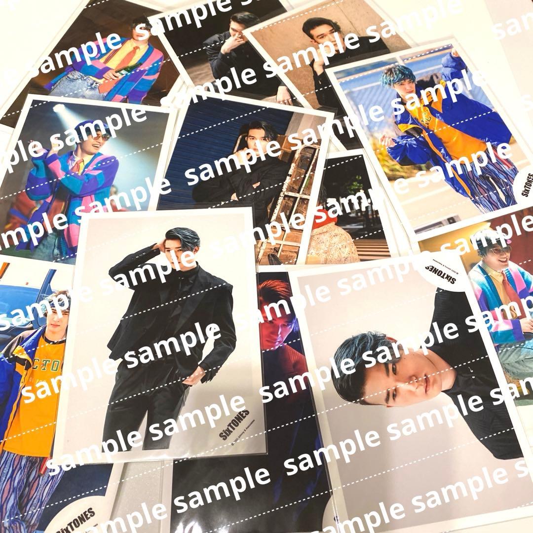 SixTONES 公式写真 フォトセット ジェシー 京本大我 松村北斗 髙地優吾