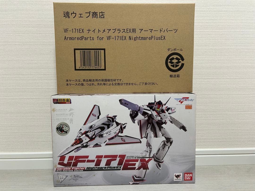 【未開封】DX超合金 VF-171EX ナイトメアプラスEX（早乙女アルト機）