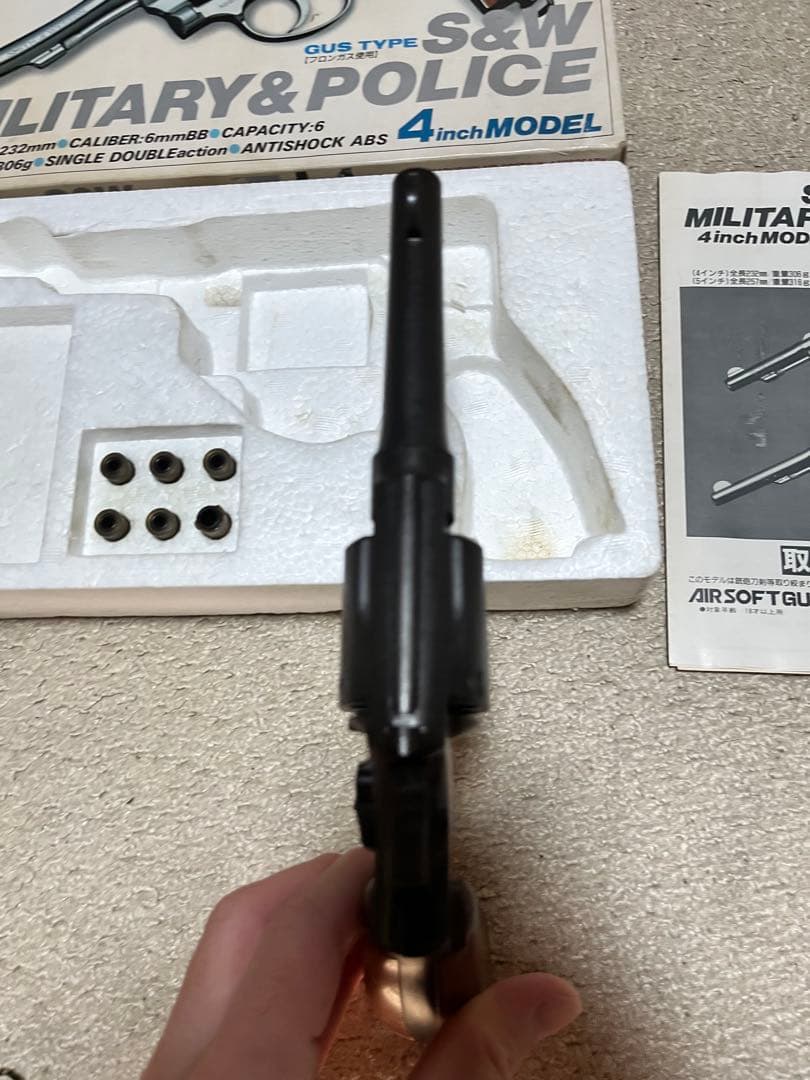 ネ*☆様 当時物 昭和マルシン　S&W ミリタリー&ポリス　4インチモデル　箱・