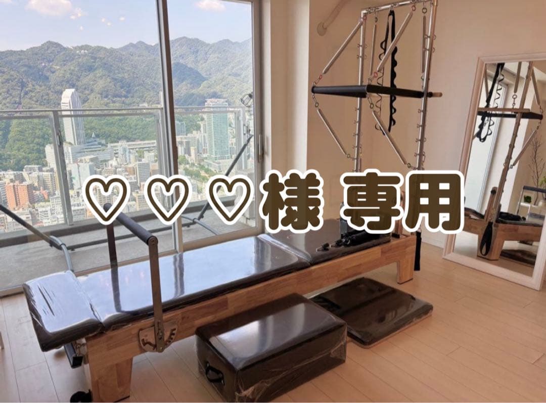 ① ♡♡♡ タワー