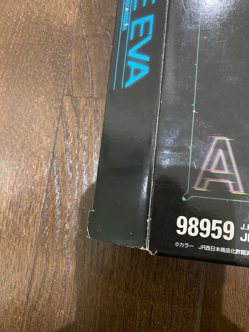 TOMIX 98959 500系山陽新幹線（TYPE EVA）8両セット