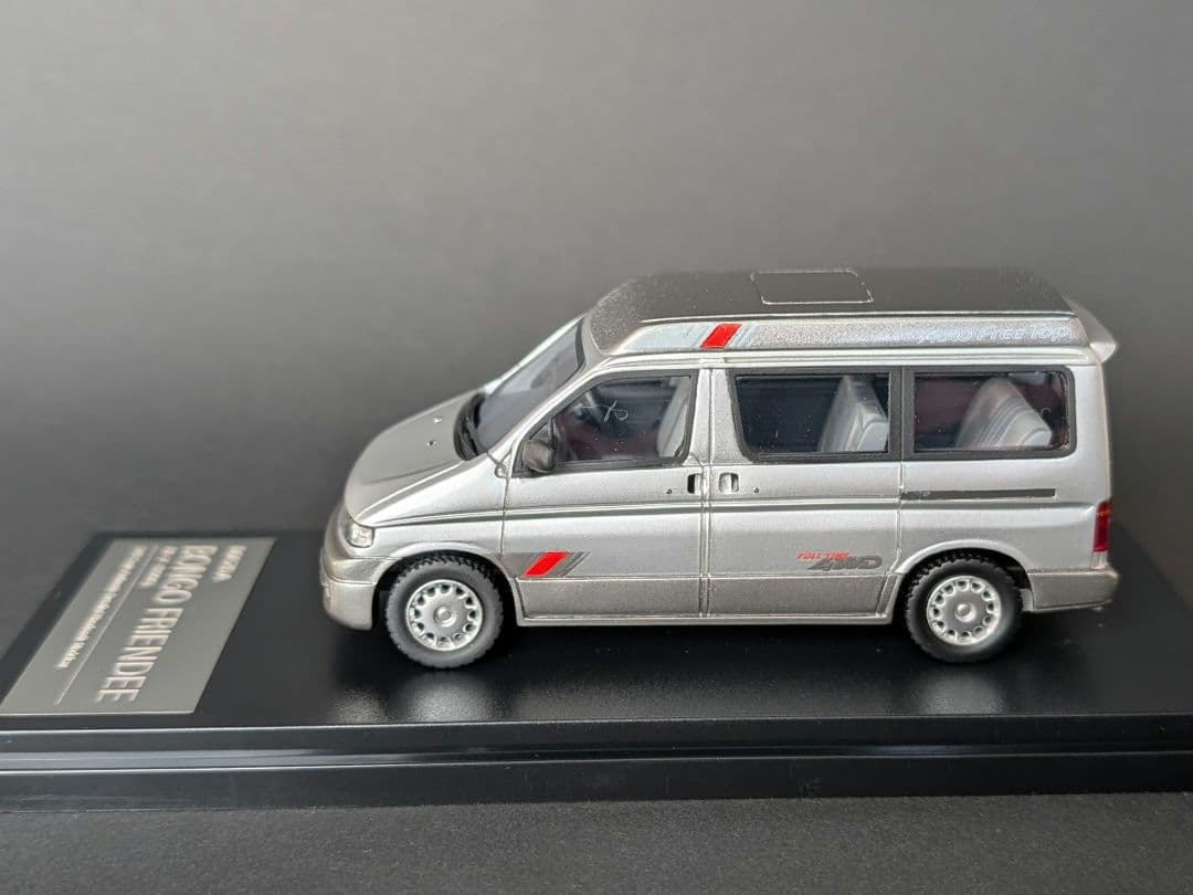 【KO】ハイストーリー 1/43 ボンゴフレンディ オートフリートップ付き