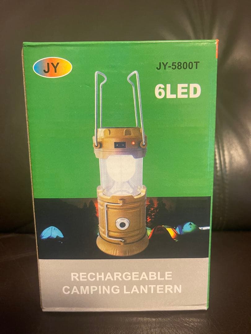 【激安 在庫処分特価 12個】充電式LEDランタン USB 多機能キャンプ 防災