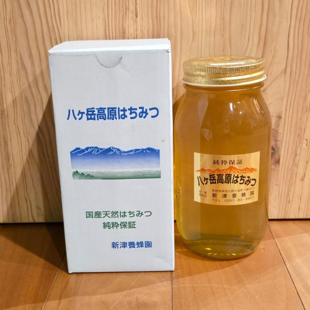 a150n【国産アカシア】八ヶ岳高原はちみつアカシア国産天然 1kg 新津養蜂園