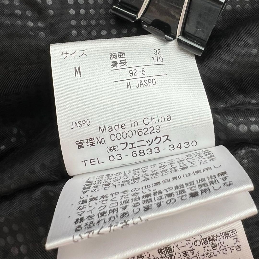 【phenix】フェニックス　M　スキー　スノボ　ジャケット　白　総柄