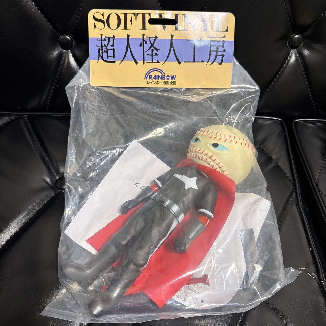 超人怪人工房　ゴレンジャー　野球仮面　ソフビ　未開封