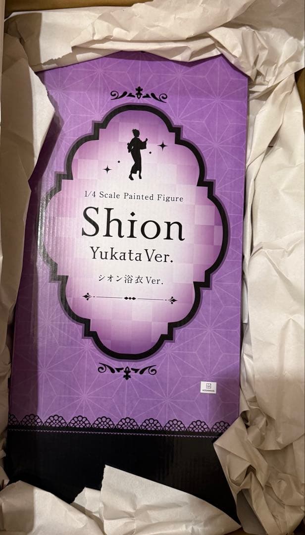 【新品・未開封】転スラ シオン 浴衣Ver. B-Style 1/4