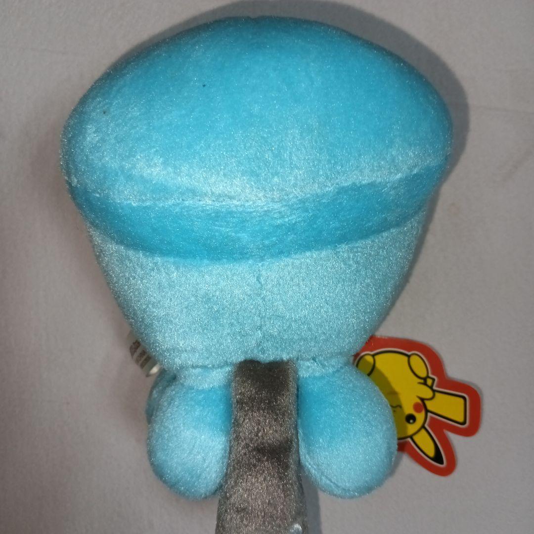 ソーナンスドール ポケドール POKEDOLL ポケモンセンター