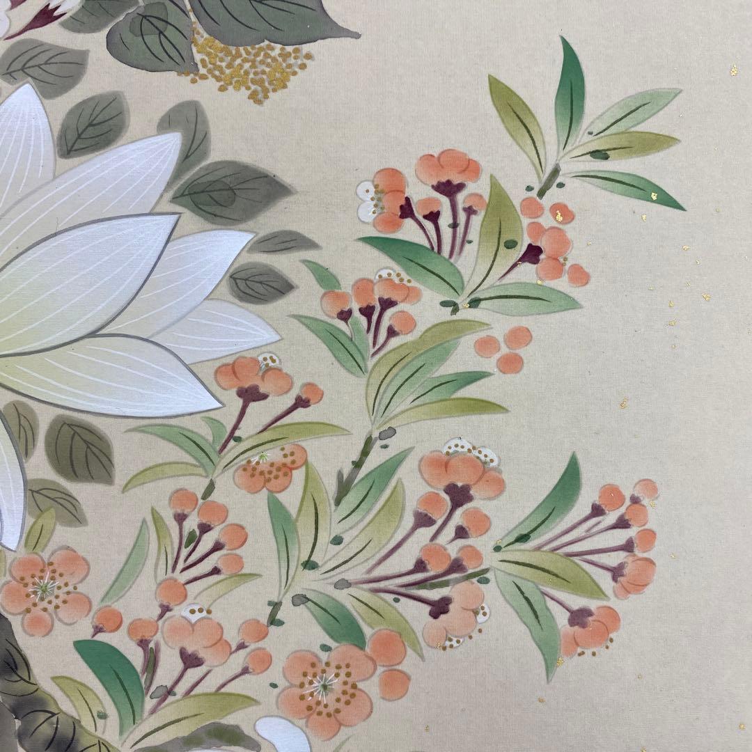 美品 掛け軸 金武翆輝作 名花十友図 共箱 美術年鑑掲載 縁起物