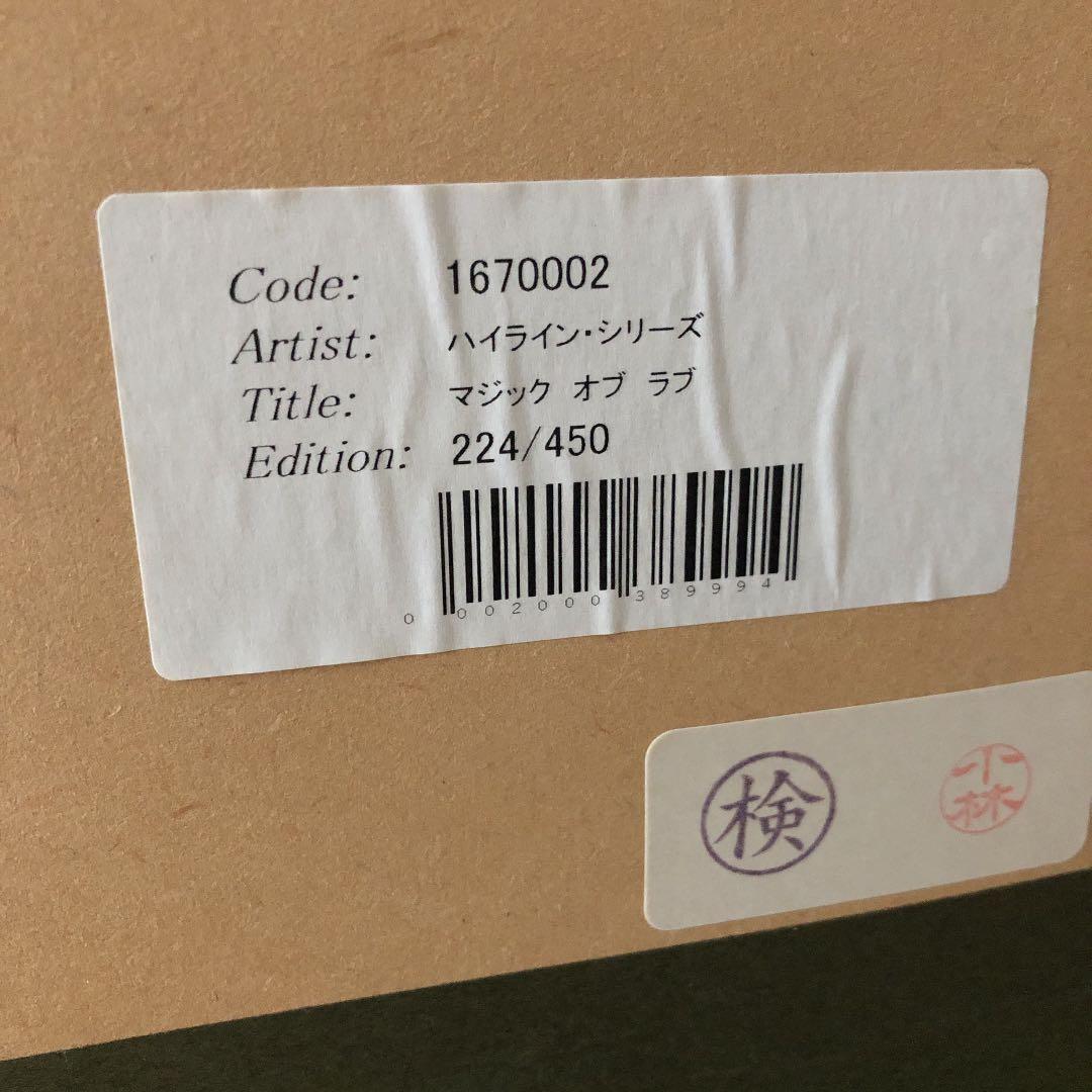 ディズニー美女と野獣　/シルクスクリーン