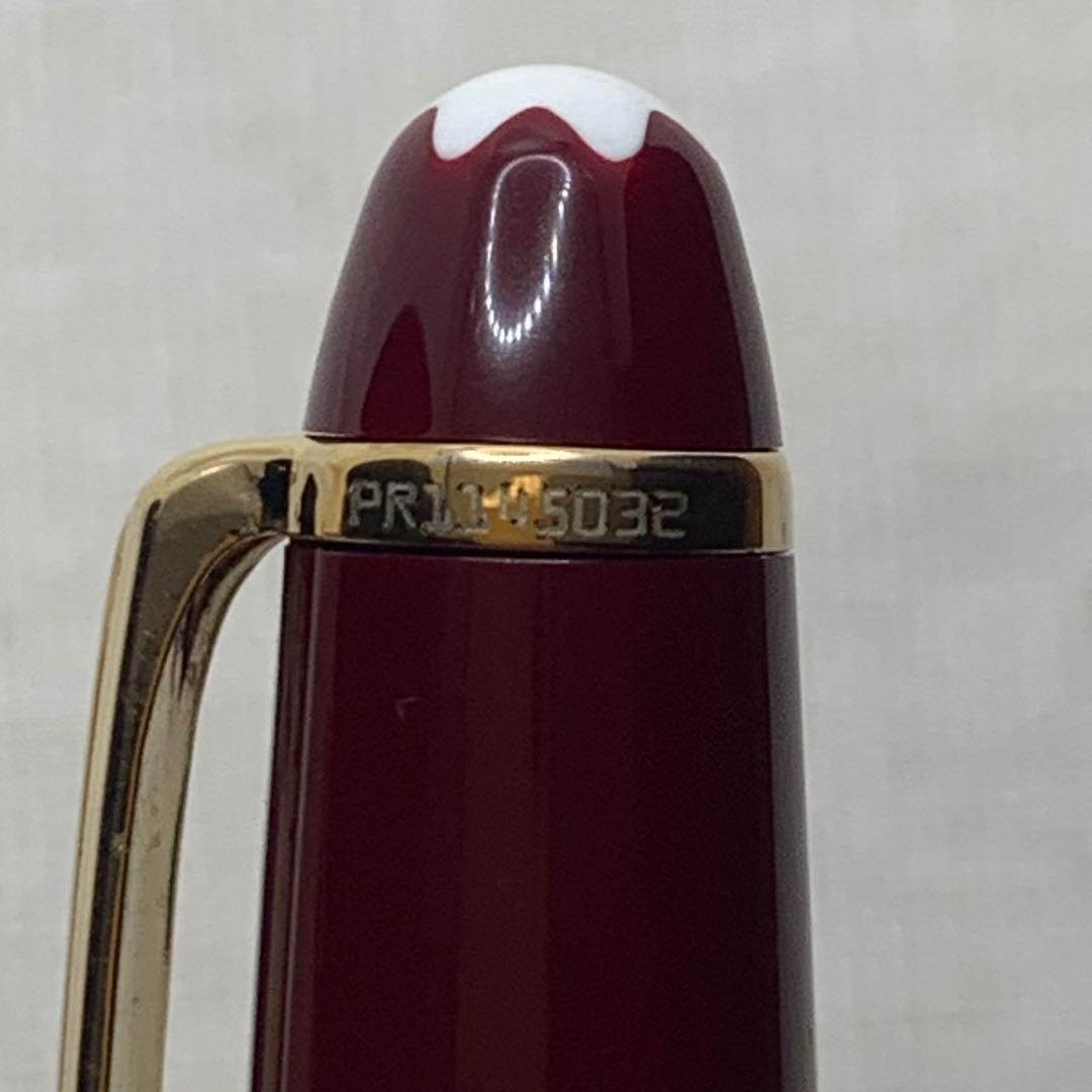 【販売終了品ボルドー】　モンブラン　マイスターシュテュック　164 ボールペン