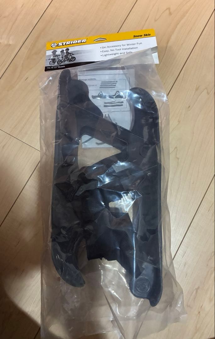 ムラサキスポーツ限定カラー STRIDER STRIDER バランスバイクソリー