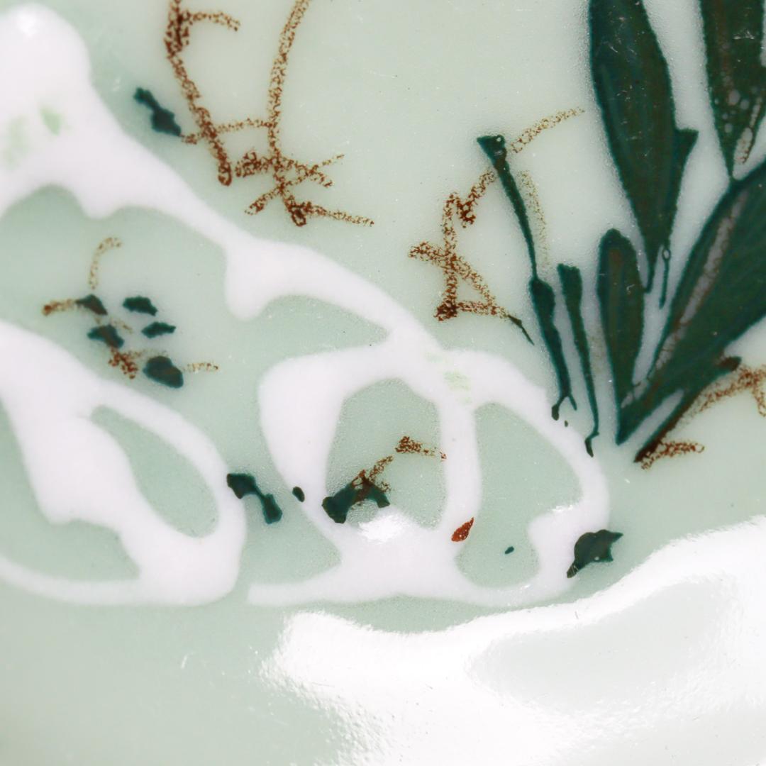 水魚園製 青磁 小皿揃い 6枚