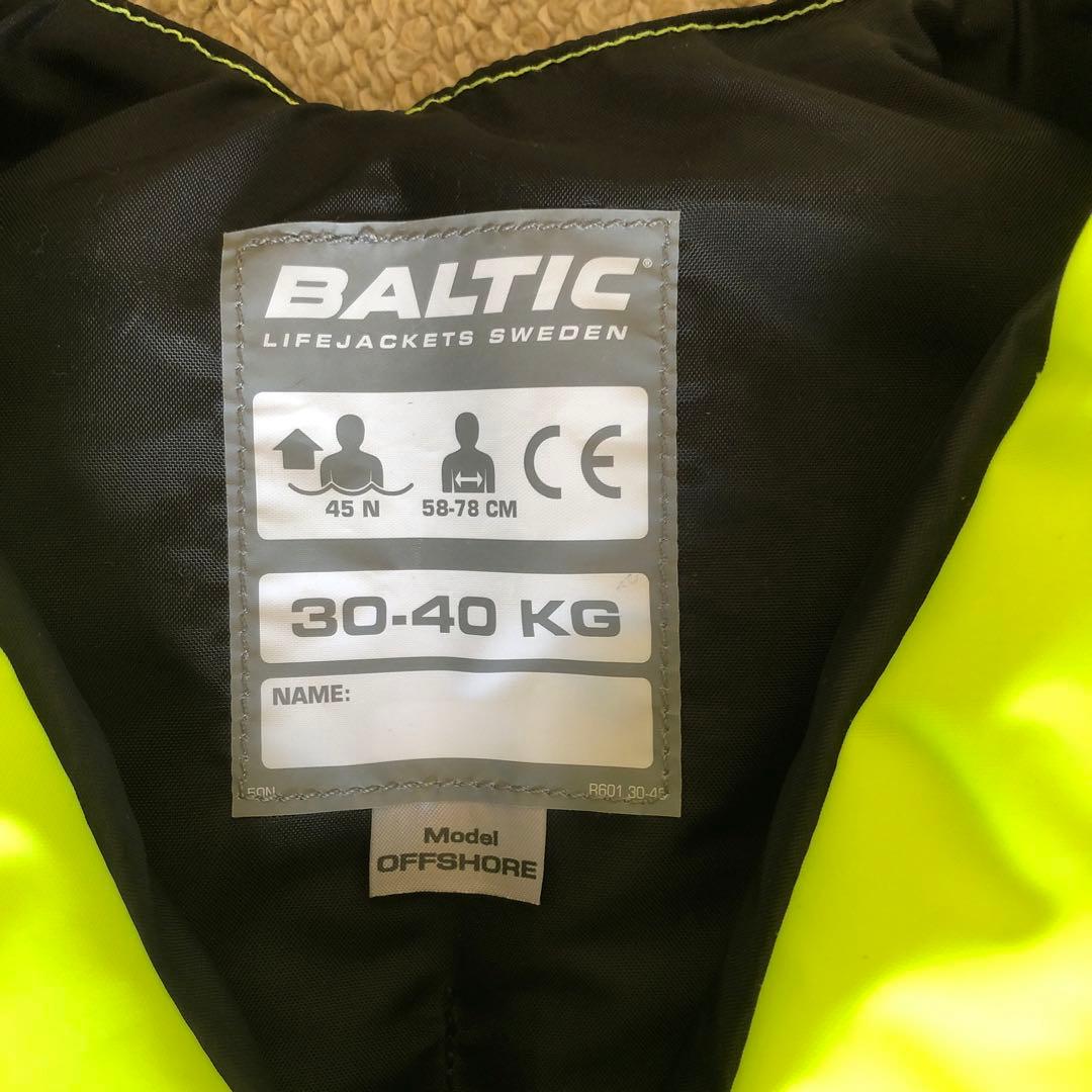 BALTIC OFFSHORE ライフジャケット 30-40kg