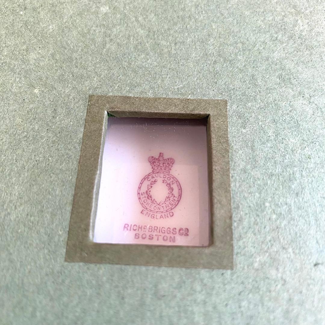 ビンテージ　CAULDON コウルドン　花柄陶器皿 壁掛　アート　額縁