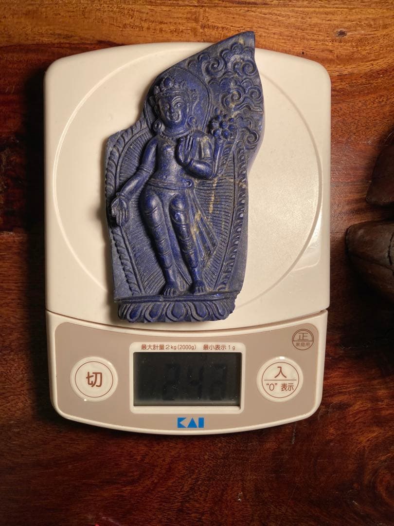 ラピスラズリ チベット密教 仏像 彫刻 天然石 一点物 252g