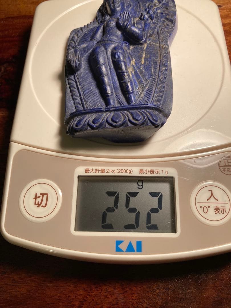ラピスラズリ チベット密教 仏像 彫刻 天然石 一点物 252g