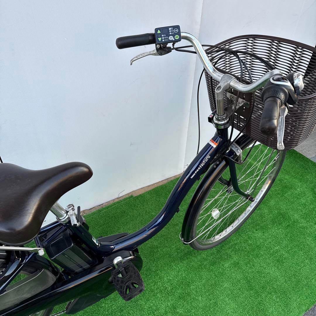 YAMAHAヤマハ電動アシスト自転車26インチ 12.3Ahブルー