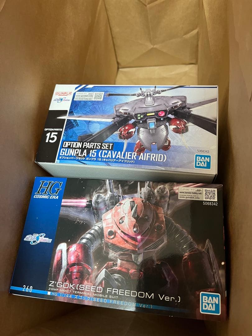 機動戦士ガンダムSEED FREEDOM　HG ガンプラ　プラモデル12個セット