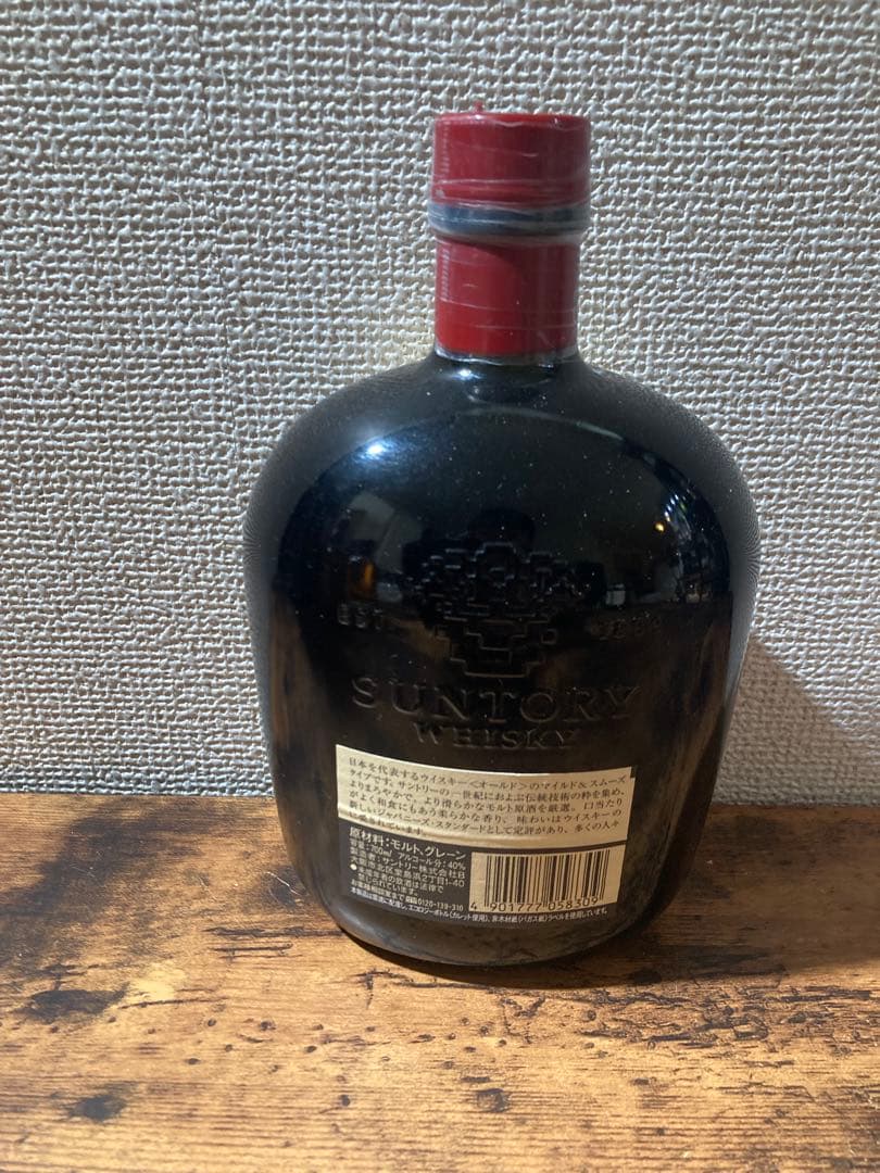サントリーウイスキー5本セット