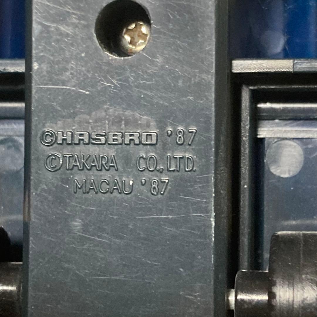 トランスフォーマー・ザ　ヘッドマスターズ D-96 合体攻撃兵 バトルトラップ