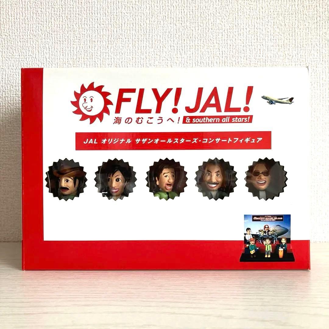 サザンオールスターズ　FLY! JAL!海のむこうへ!コンサートフィギア