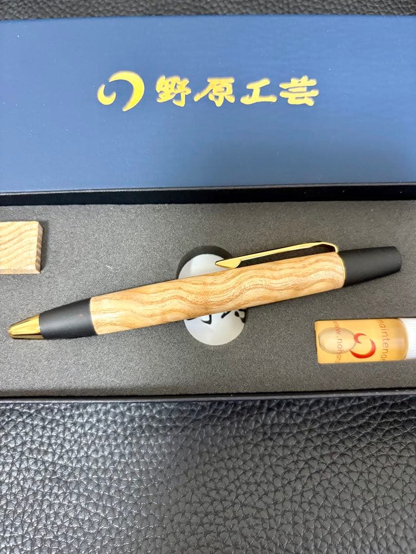 ア*ブ様 野原工芸 タモ波杢 ロータリーボールペン 新品