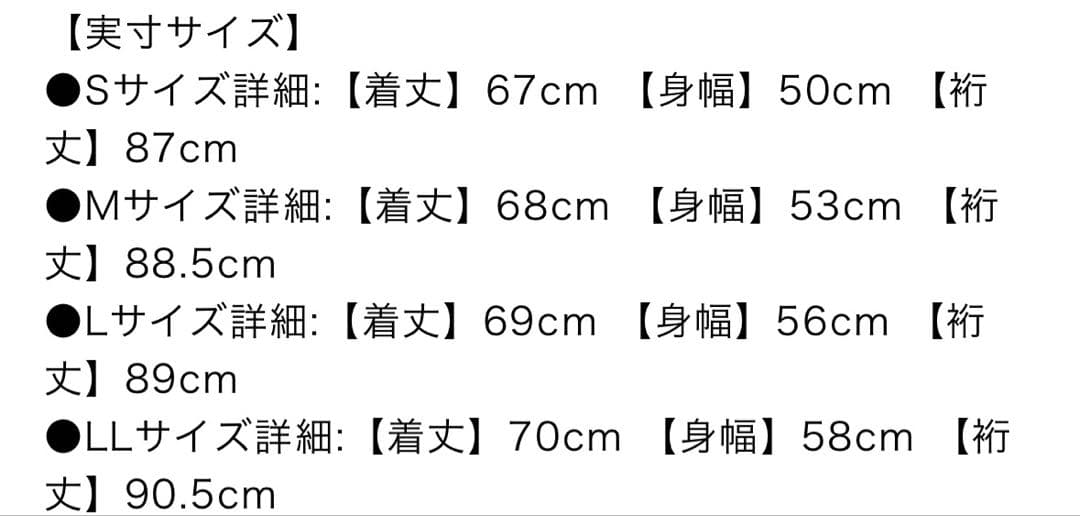NIKE ナイキ　サーマスフィア　マイラー　フーディー　ランニングジャケット
