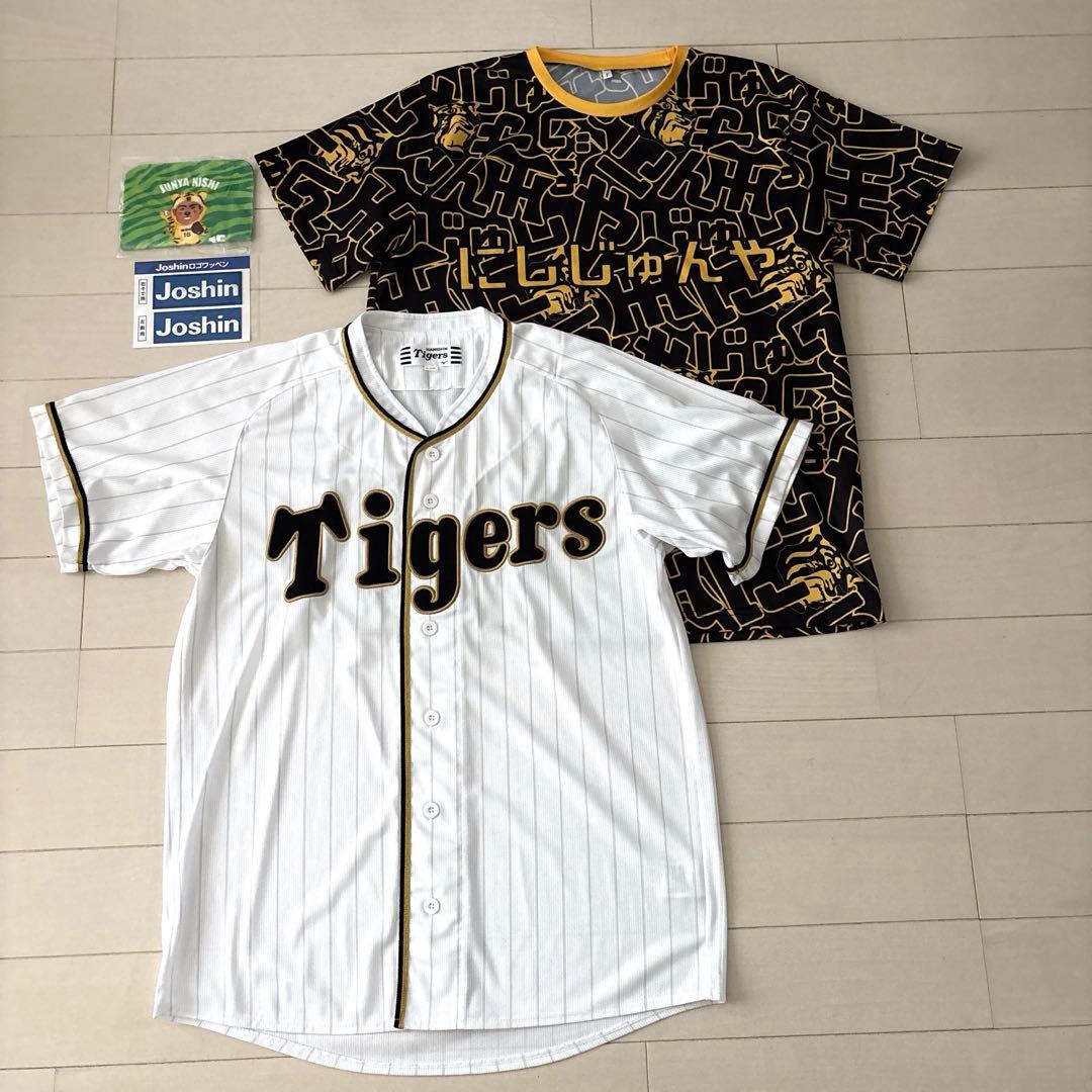 阪神タイガース　ウル虎の夏2013レプリカユニフォームＬ＆応援タオルセット