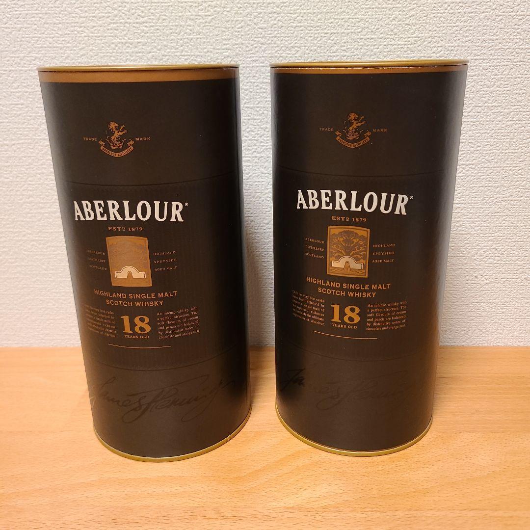 Aberlour 18 Year Old スコッチウイスキー　2本
