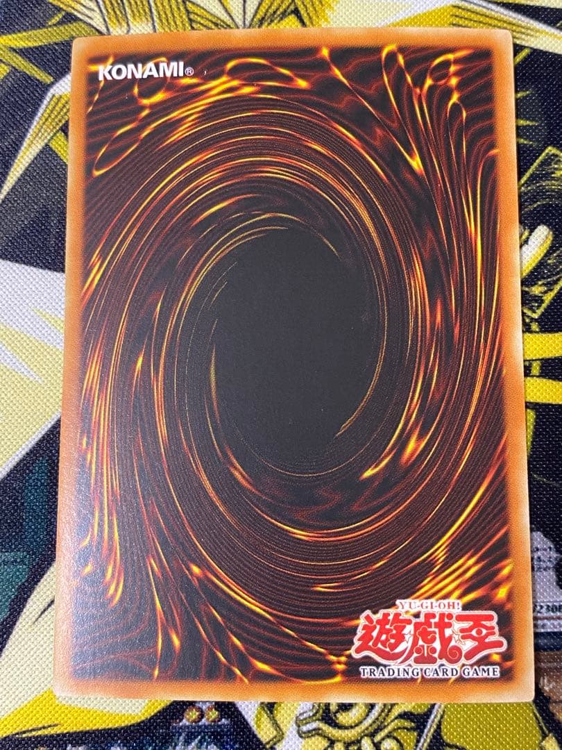 遊戯王 切り込み隊長 旧アジア版 ウルトラ 1st LOD