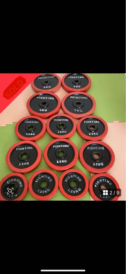 【連絡殺到中！】分解・引き取り限定ベンチプレス 120kg バーベル ダンベル筋