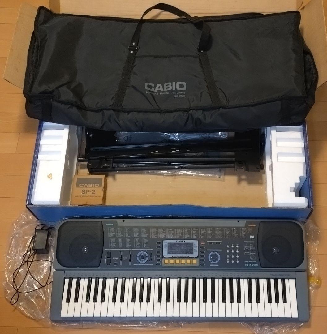 CASIO CTK-601 電子キーボードその他部品全て 　CASIOカバーつき
