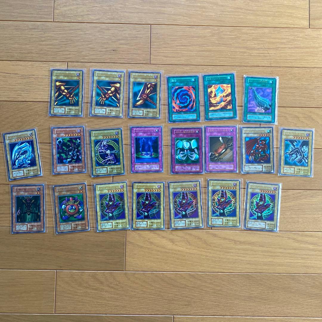 遊戯王カード レア