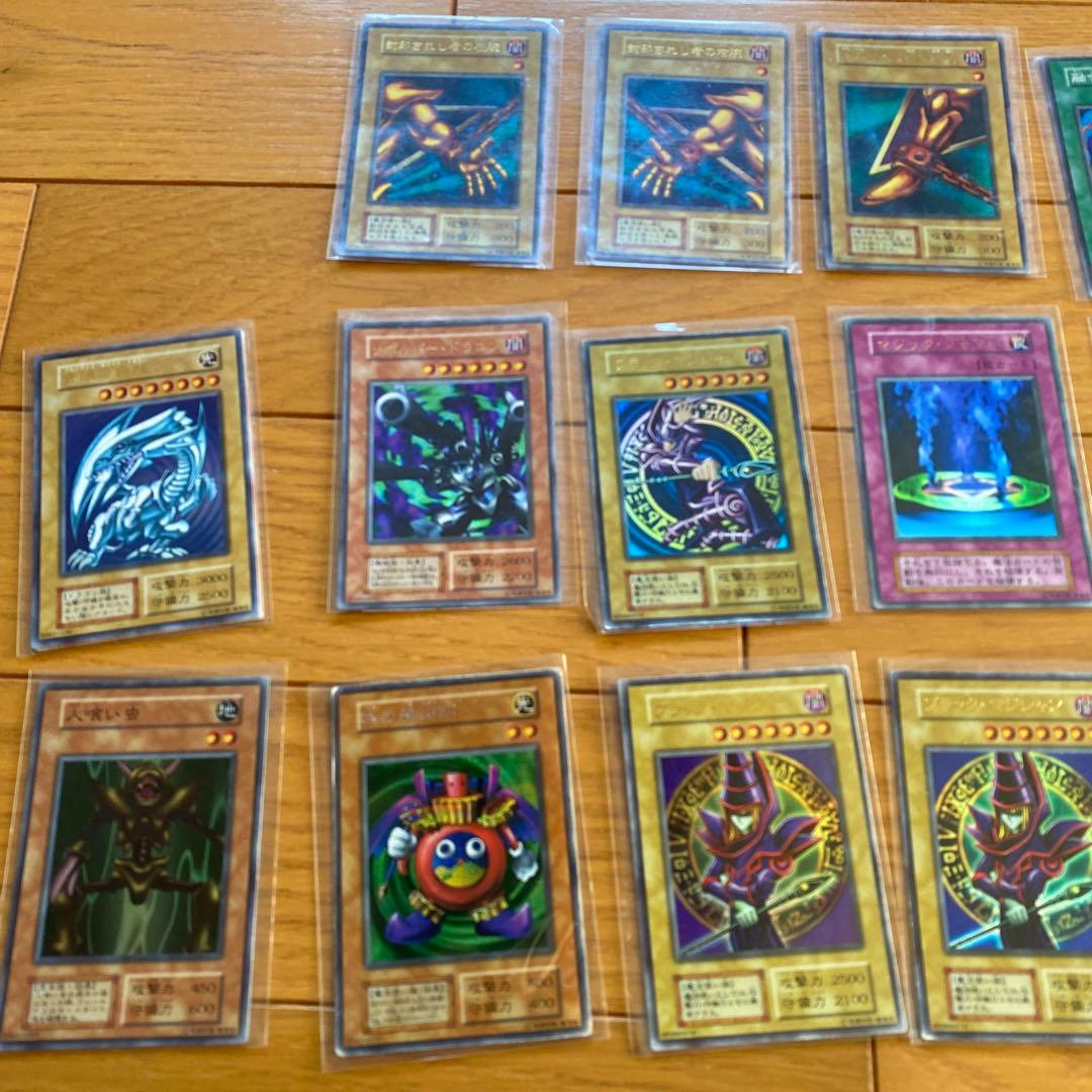 遊戯王カード レア