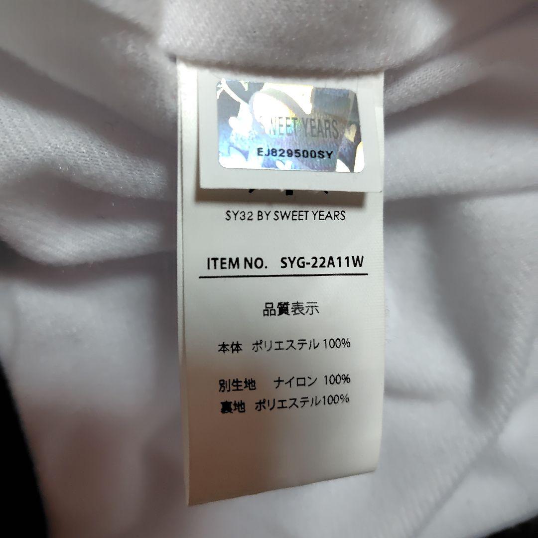 新品❤️SY32 BY SWEET YEARS ボアジャケット S