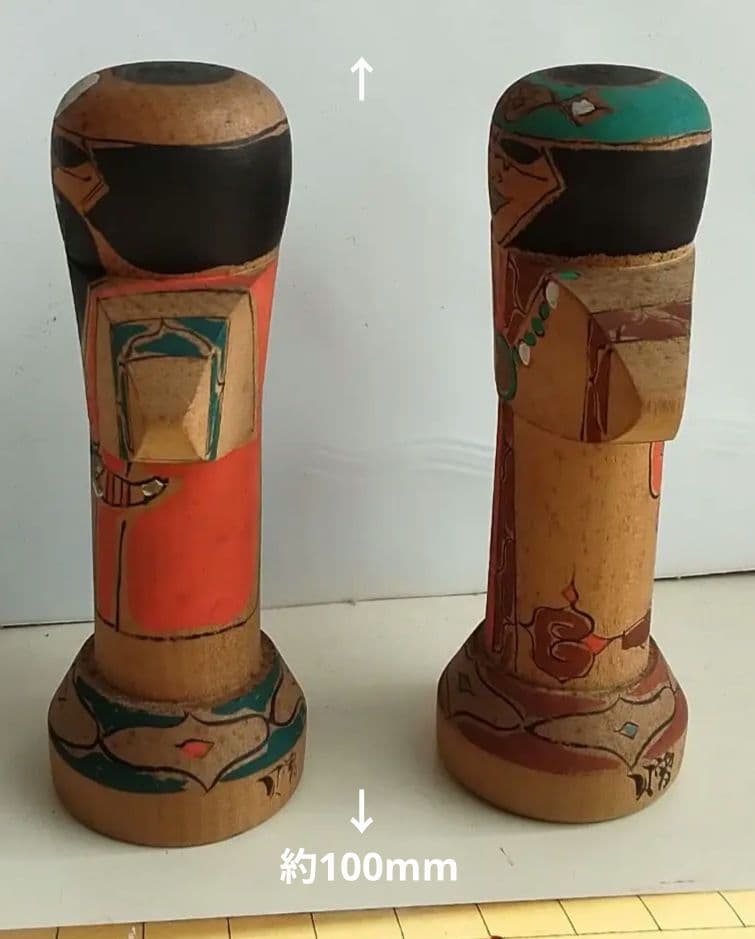 木彫り人形 ２体セット：根本土龍　レトロ