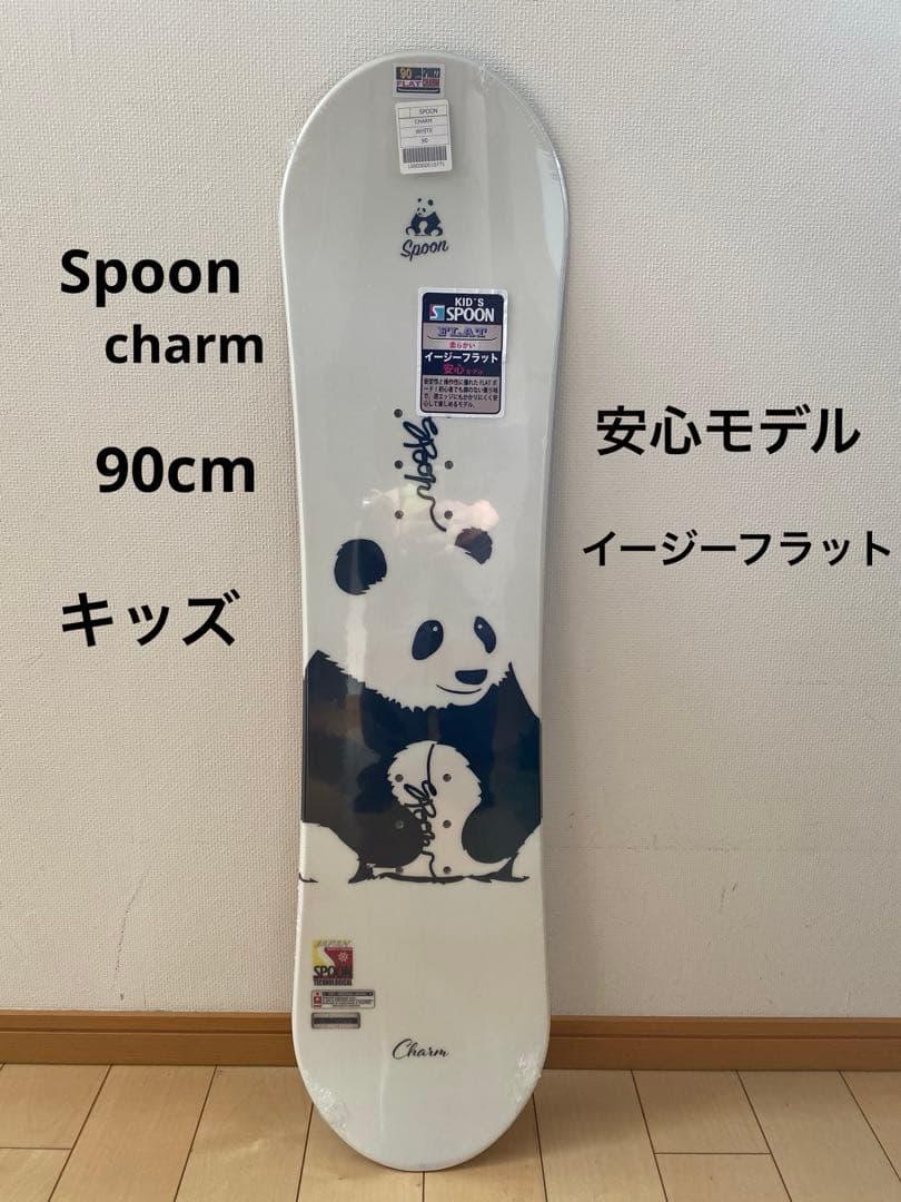SPOON スノーボード CHARM 90 cm ホワイト