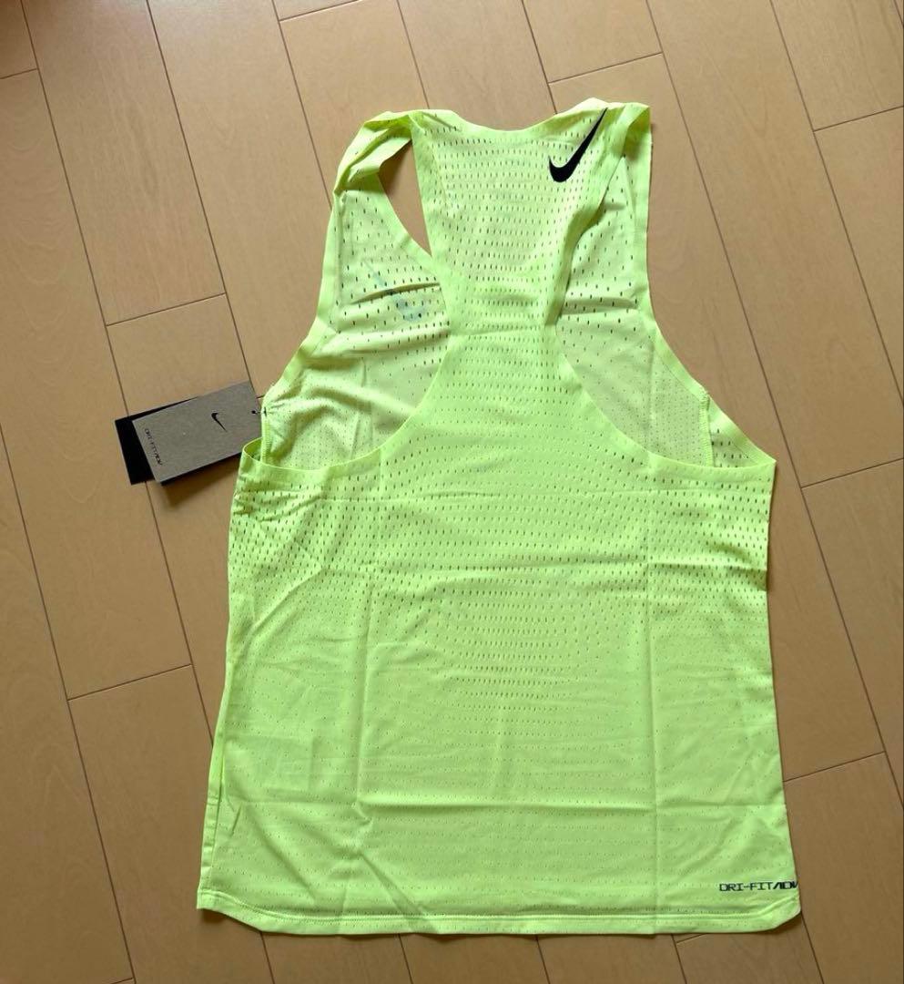 ナイキドライフィット ADV エアロスイフト ランニングシングレット M