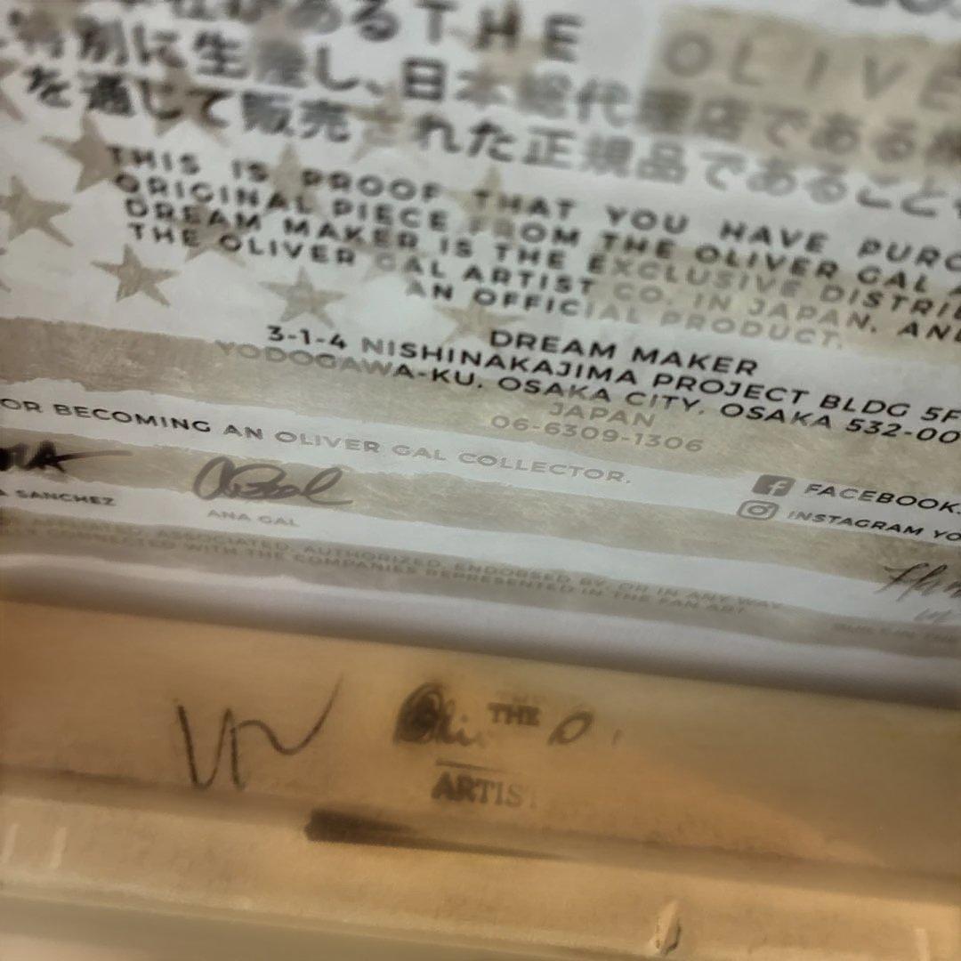 Oliver Gal　HERMES シャンパン 絵画