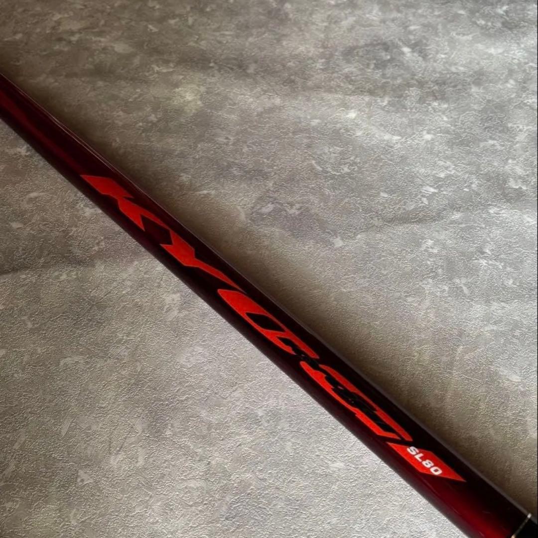 きっさんさま　専用