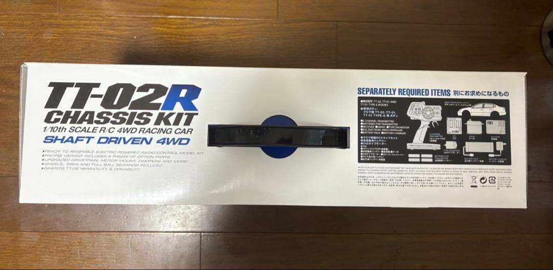 新品　タミヤ　1/10RC TT-02Rシャーシキット　TT-02 ラジコン